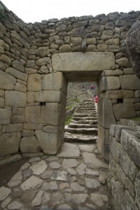 The main doorway into the urban area. On each side they have carved posts inset into the rock to secure a door.